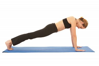 Sample Pilates Exercises - the Plank